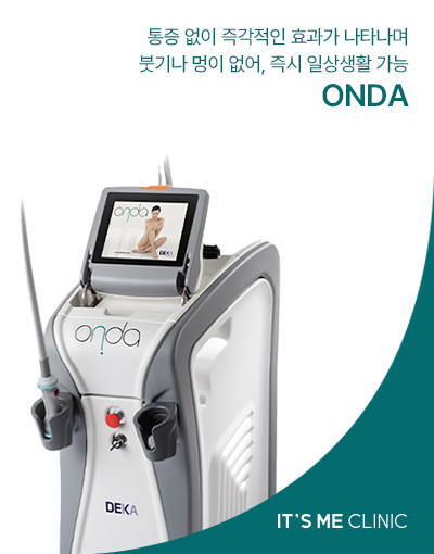ONDA 썸네일
